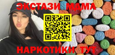 кокаин колумбия Кулебаки