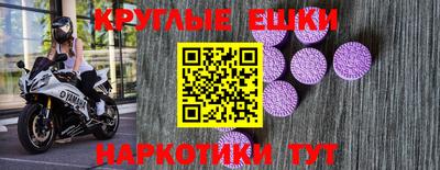кокаин колумбия Кулебаки