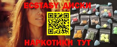 кокаин колумбия Кулебаки