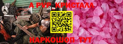 кокаин колумбия Кулебаки