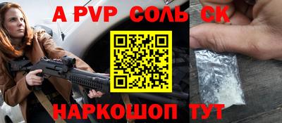 кокаин колумбия Кулебаки