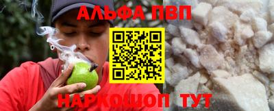 кокаин колумбия Кулебаки