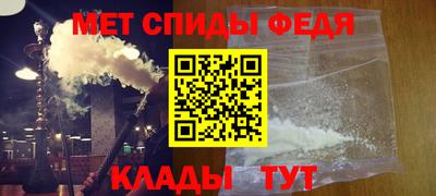 кокаин колумбия Кулебаки