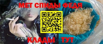метадон Малоярославец