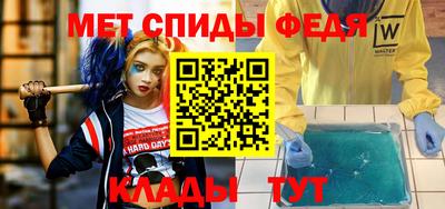 кокаин колумбия Кулебаки