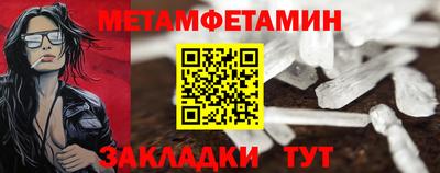 хмурый Кумертау