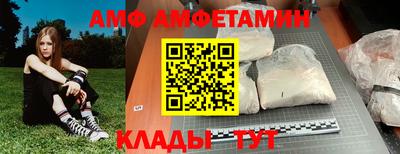 мдма Кунгур