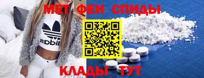 хмурый Кумертау