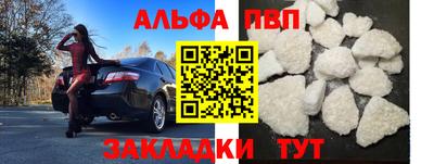 кокаин колумбия Кулебаки
