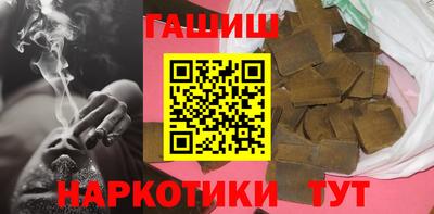 хмурый Кумертау