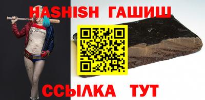 хмурый Кумертау