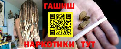 кокаин колумбия Кулебаки