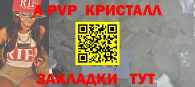 хмурый Кумертау
