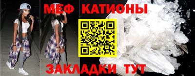 хмурый Кумертау