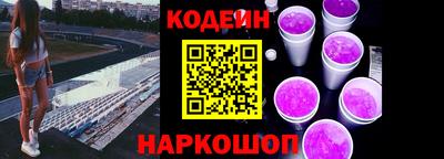 хмурый Кумертау