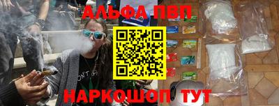 хмурый Кумертау