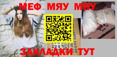 амф Апрелевка