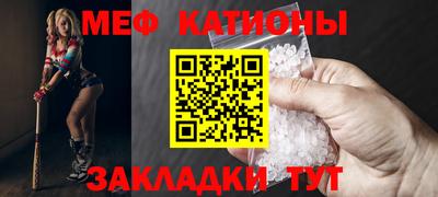 амф Апрелевка