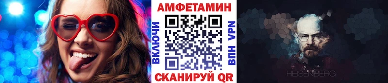 закладка  Урай  гидра вход  Метамфетамин витя 