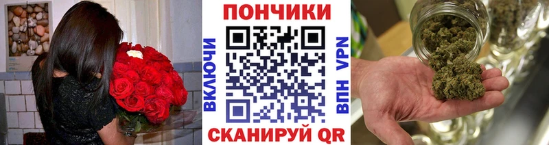 купить наркоту  Урай  МАРИХУАНА Amnesia 